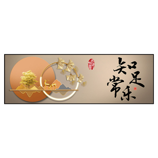 主卧室床头装饰画自粘贴画现代酒店宾馆客厅房间沙发背景墙纸壁画