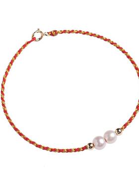 九紫离火DIY半成品手绳串珠手链