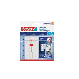 挂画神器免打孔瓷砖相框挂墙壁挂钩木饰面婚纱照片无痕钉强力承重