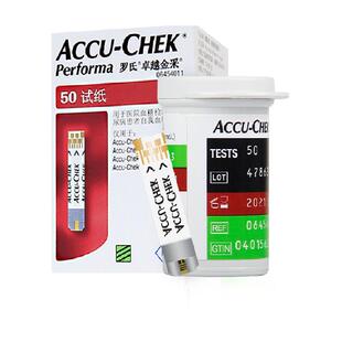 罗氏卓越血糖试纸金采型家用血糖仪金采德国进口精准纸