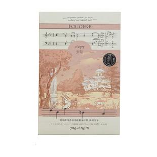 roopy润培馥奇香氛果酸精油手膜滋润保湿补水细嫩官方正品