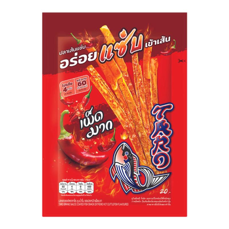 泰國本土711代購新款鱈魚絲TARO泰樂天BKPP明星代言休閑小吃零食