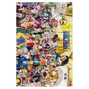 海贼王拼图1000片大型木质成年人减压卡通动漫男女孩拼装益智玩具