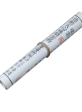 摆设做旧新中式手札软装道具古书