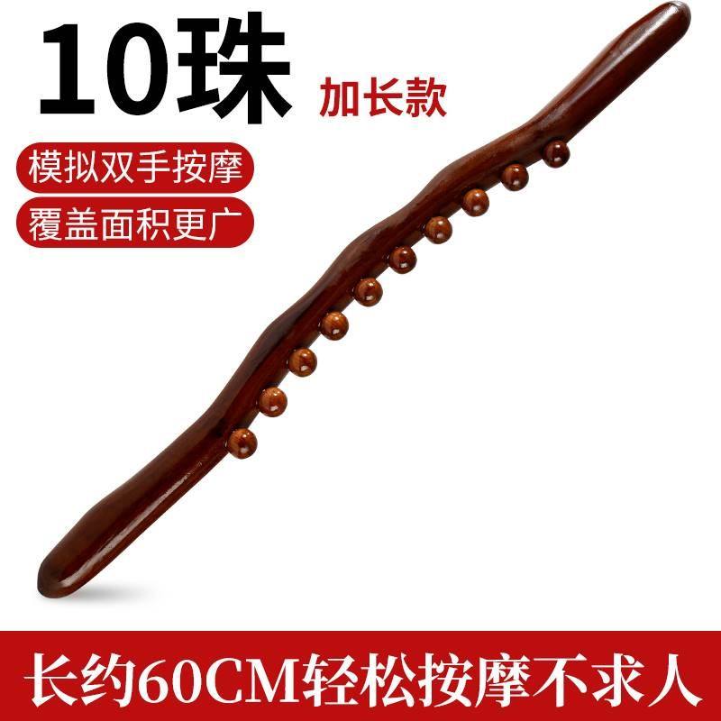 腹部按摩器揉肚子棒擀筋棒家用神器通用疏通刮推棍经络棒工具手动