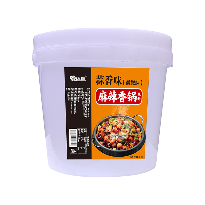 蒜香味蒜蓉干锅酱麻辣香锅餐佐盟