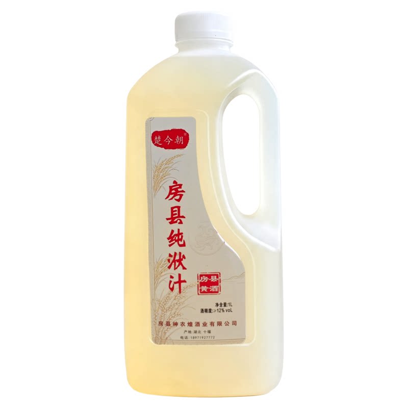 楚今朝湖北房县黄酒纯洑汁酒12度1L糯米酒纯酿发酵甜型2斤原浆