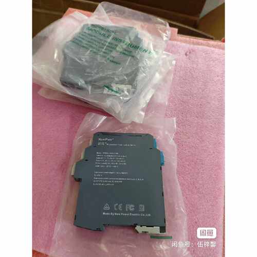 NPEXB-CM3D11PB 优倍 成色新 只无包装，6个