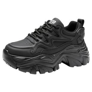 大东厚底老爹鞋女款2025新款冬季加绒女鞋增高鞋显脚小软底休闲鞋