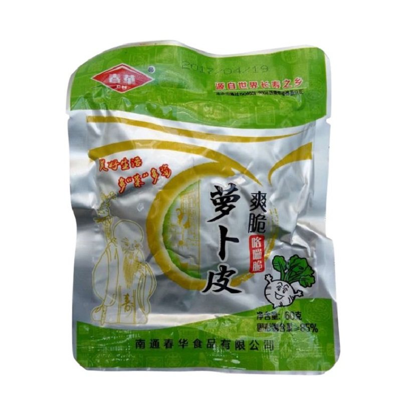 厂家新货南通如皋特产春华爽脆萝卜皮萝卜干条下饭菜咸菜榨菜零食