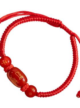 2024年龙年本命年红色编织手绳