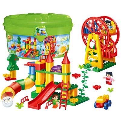 益智幼儿园早教摩天轮