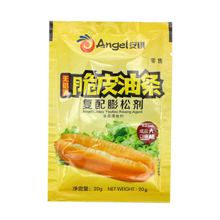 安琪复配油条膨松剂 炸的食用家用商用精酥脆剂专用泡打粉脆皮粉