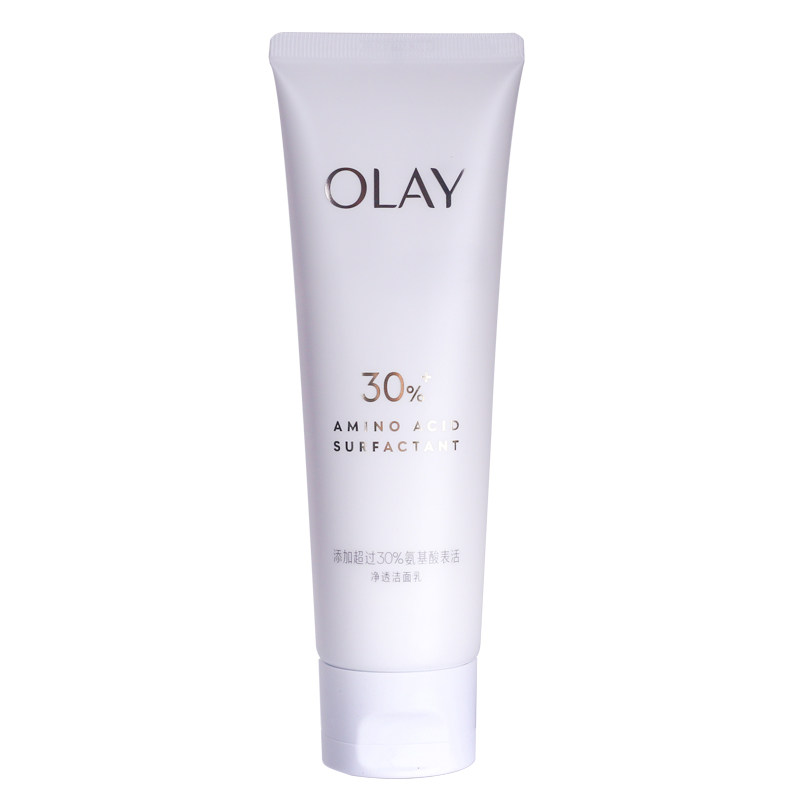 OLAY玉兰油氨基酸30洗面奶小样