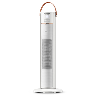 美菱取暖器立式暖风机家用制热节能冬天浴室速热石墨烯小太阳暖气