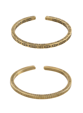 纯铜吉言手镯女方形开口高颜值