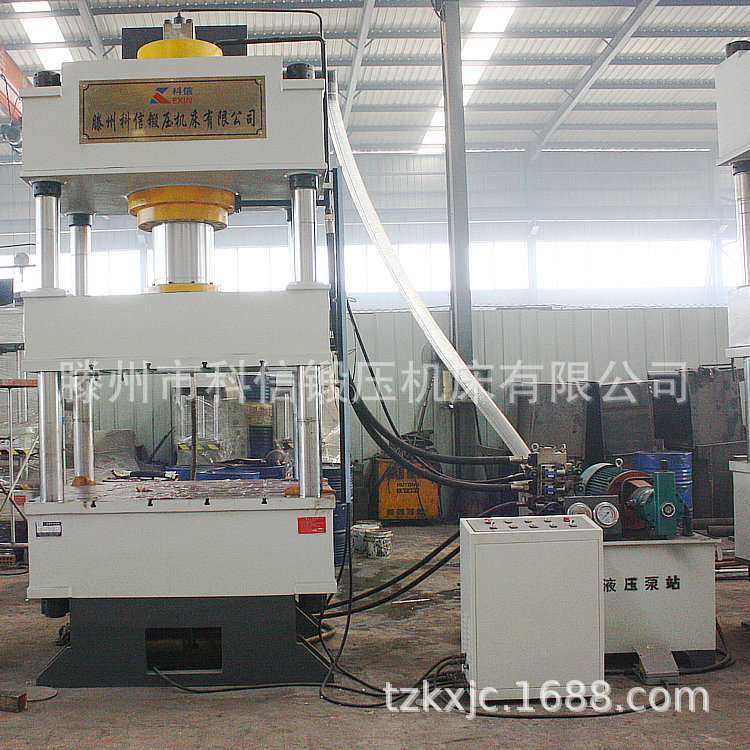 山东科信液压机厂家直销全国包安装三梁四柱液压机315T四柱油压机,五金/工具,液压机/油压机,淘宝优惠券,粉丝福利购,淘宝优惠卷