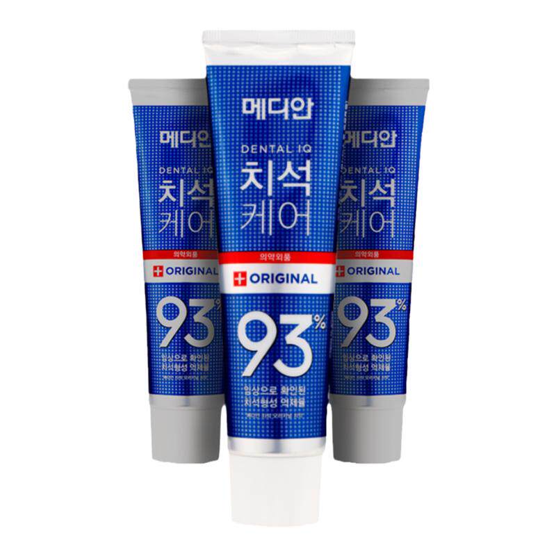 ������ Median ��ϰ�93 ���� ����ʯ���� ȥ���� ���¿��� �ٷ��콢 7.9Ԫ