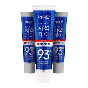 韩国爱茉莉Median麦迪安93牙膏牙结石护理去牙渍清新口气官方旗舰