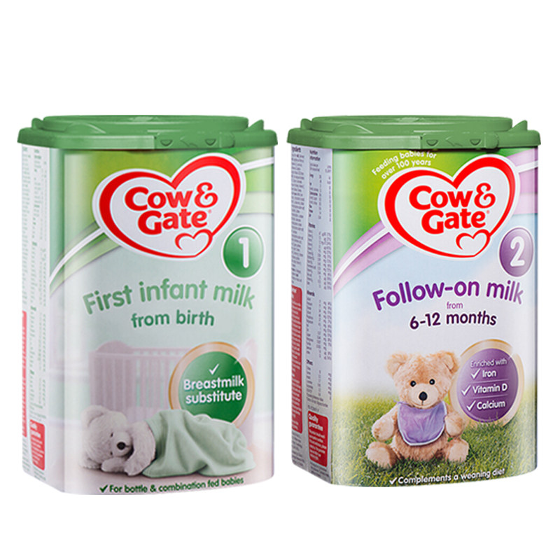 牛栏英国1段宝宝婴幼儿奶粉