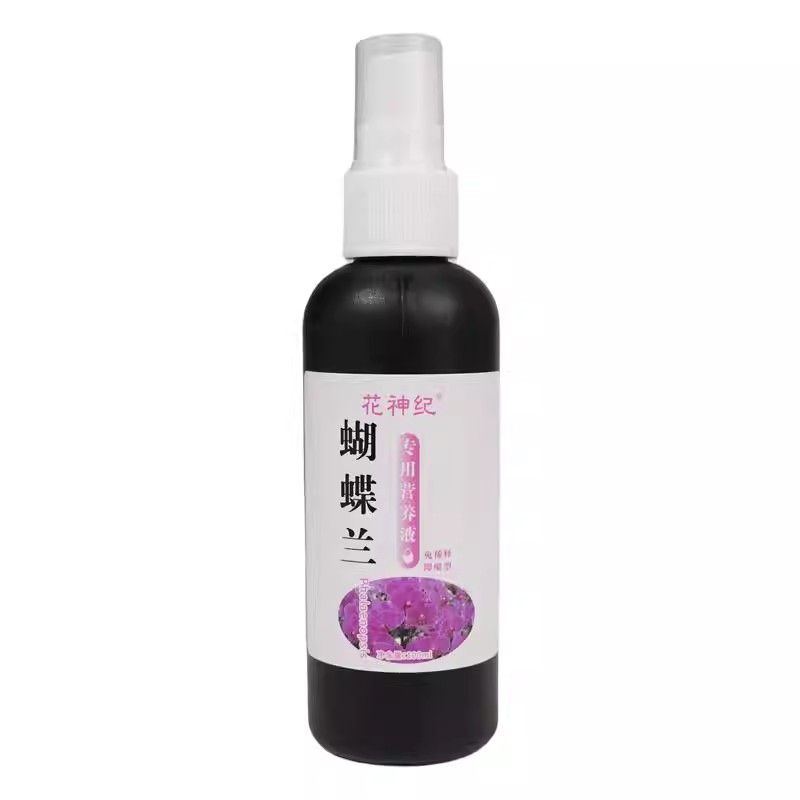 疯长】蝴蝶兰营养液兰花促根剂催花防黄叶不开花苞促芽专用液体肥