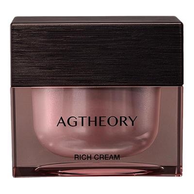 晓姿AXXZIA肌源希AGT精华面霜馥润焕采细腻面部紧致保湿 30g/罐