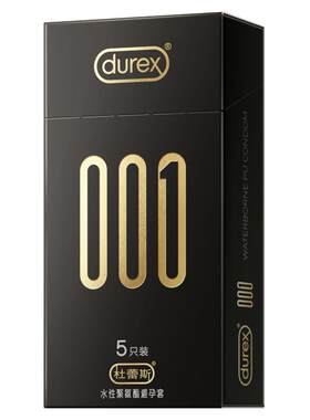 杜蕾斯超薄套丝滑快速佩戴5只