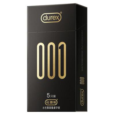 杜蕾斯超薄001聚氨酯避孕套5只