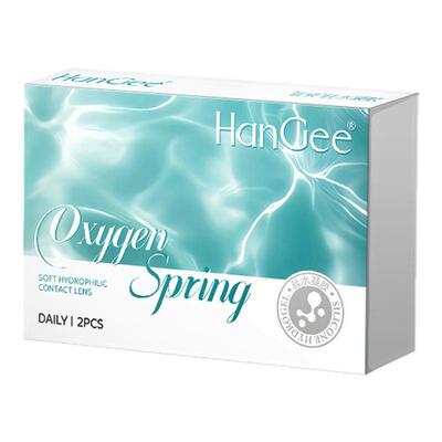 硅水凝胶尝鲜装】HanGee日抛隐形近视眼镜2/10片透明带度数旗舰店