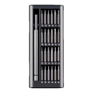 拆机精密螺丝刀套装24合一手机笔记本电脑维修清灰电脑工具多功能