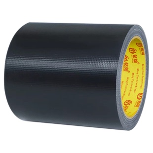 办公椅修补贴凳子电竞椅皮凳沙发皮革坐垫破损修复翻新自粘补丁贴