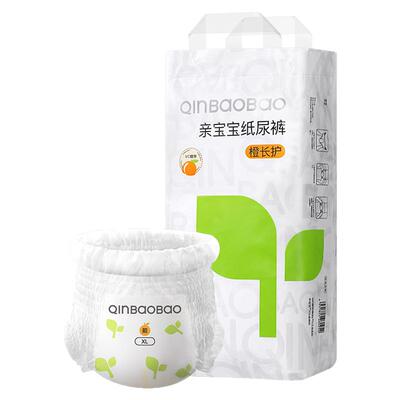 亲宝宝橙长护拉拉裤薄款纸尿裤