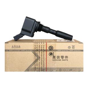 适配大众Polo新桑塔纳捷达朗逸行凌渡宝来速腾明锐点火线圈高压包