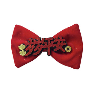 蛇年蝴蝶结发夹新年快乐恭喜发财创意头饰格格发箍流苏对夹小姑娘