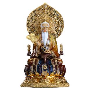 台湾琉晶彩三清道祖神像家用太上老君像道德天尊元始天尊铜像摆件