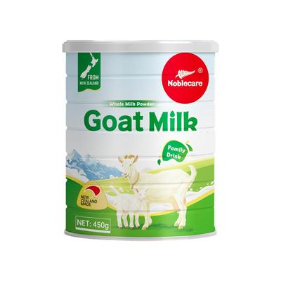 纽羊新西兰进口成人羊奶粉正品