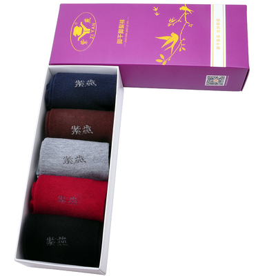 袜子男紫燕防裂足跟型保湿老人袜