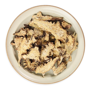 藁本中药饮片中药材抓配中草药店铺大全干货可打粉另售辽蒿本CF