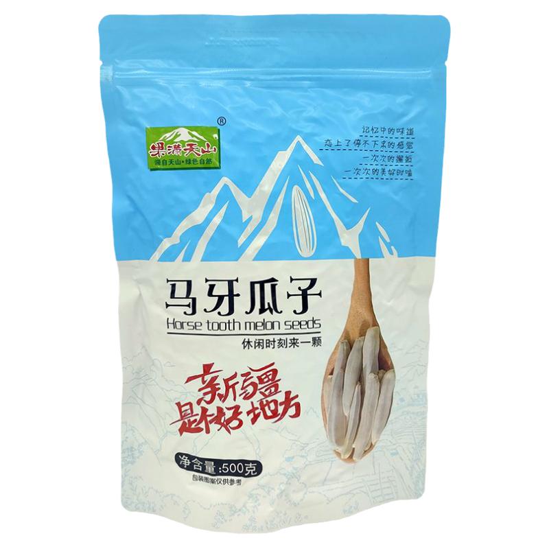 新疆500g办公室休闲零食马牙瓜子