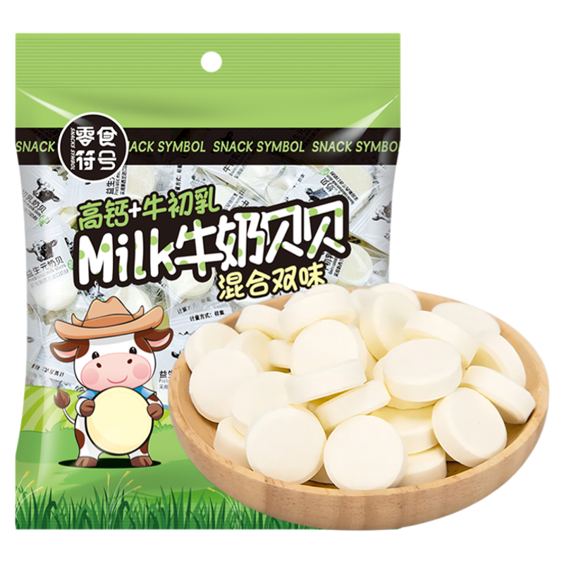 高钙牛初乳奶贝休闲糖果