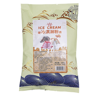 硬冰淇淋粉1kg 商用自制家用手工牛奶味雪糕粉冰激淋粉挖球