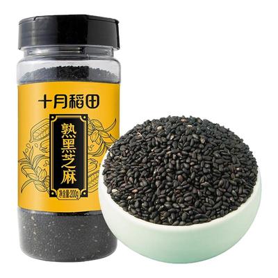 十月稻田熟黑芝麻200g低温炒制