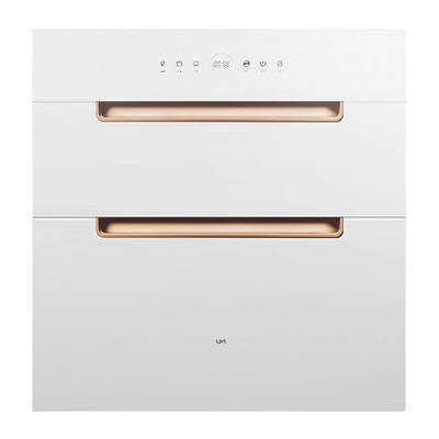 【政府补贴】优盟120L消毒柜