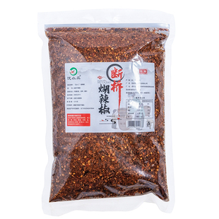 汉小二贵州特产辣椒面手搓关岭断桥糊辣椒柴火胡辣椒海椒蘸水500g