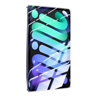 适用ipadmini7钢化膜2024新款mini7平板电脑保护膜6/5高清8.3寸防爆第7代苹果平板2021全屏覆盖7.9屏幕保护贴
