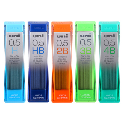 三菱uni纳米混合色自动铅笔芯