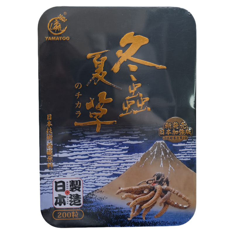 日本YAMATOO虫草200粒胶囊正品