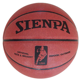 篮球正品比赛标准7号水泥地耐磨室内外通用 成人软皮牛皮真皮篮球