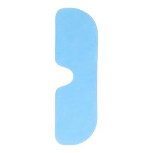 叶黄素冰敷眼罩遮光睡眠眼贴缓解眼疲劳干涩冷敷冰凉明目护眼贴