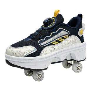 贵派仕暴走鞋四轮男童鞋子可走路代步成年双排滑轮飞行鞋带轮子鞋